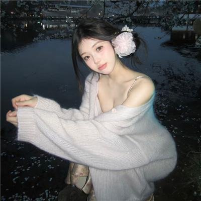 命运探索者